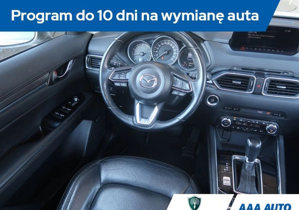 Mazda CX-5 cena 96000 przebieg: 169487, rok produkcji 2017 z Łaskarzew małe 301